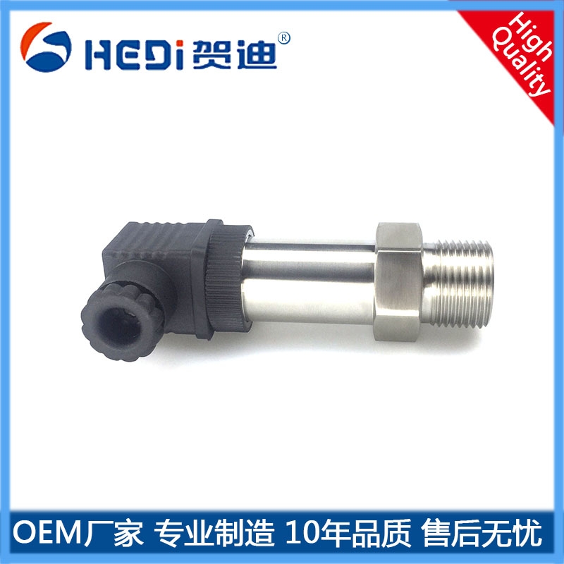 廣東賀迪批發(fā)各類壓力傳感器-HDP503通用型壓力傳感器-品質保證-賀迪十年品牌
