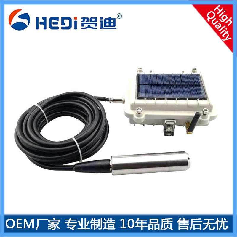 長沙物聯網無線傳感器 賀迪HDP206NB-io物聯網無線傳感器專業定做