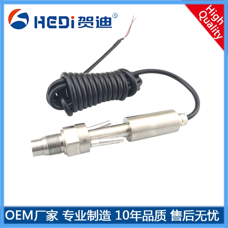 特殊用途壓力傳感器變送器 賀迪HDP701超高溫壓力傳感器/變送器批發