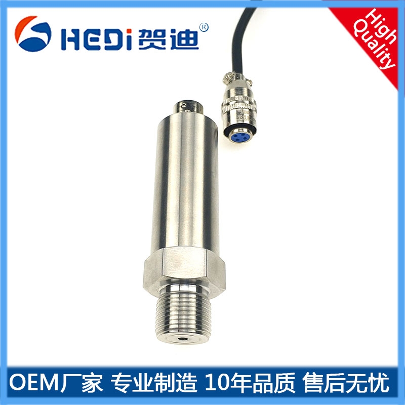 HDP502壓力傳感器專用于水利 化工 醫療 電力等壓力測量與控制 賀迪傳感儀器