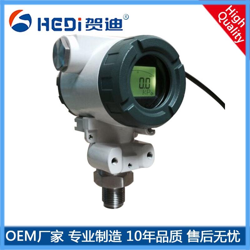 賀迪傳感儀器HDP401S工業型壓力變送器適用于液壓氣壓煤礦場合的壓力測量與控制