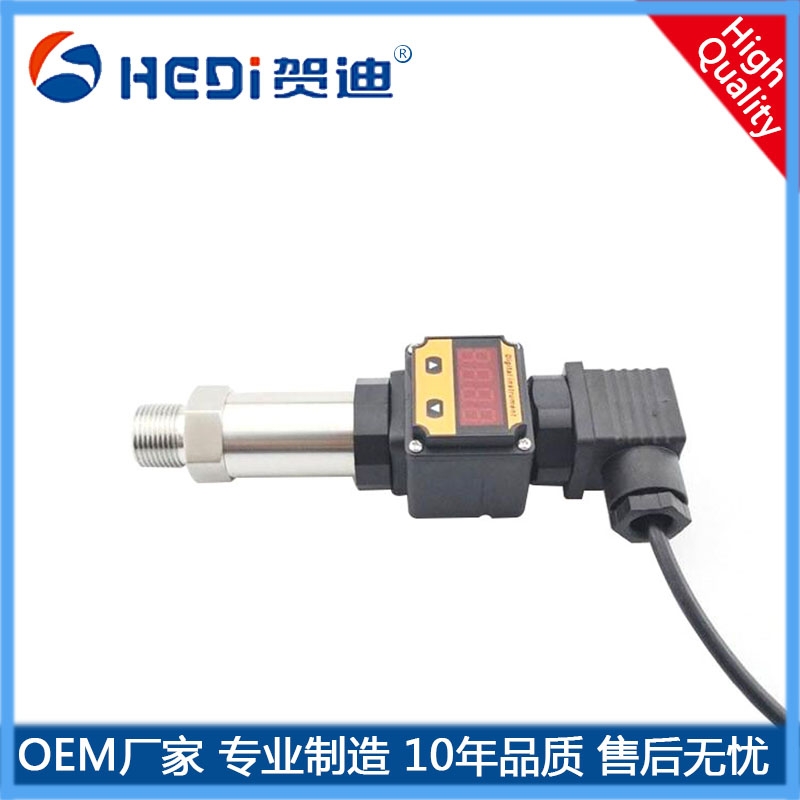 HDP503S賀迪傳感儀器專業定做各類工業設備壓力測量與控制監測壓力傳感器