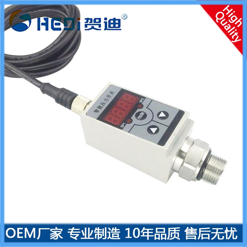 賀迪專業(yè)定做智能壓力開關(guān)用于水電 自來水 石油 化工 機械 液壓等行業(yè)測量顯示和控制