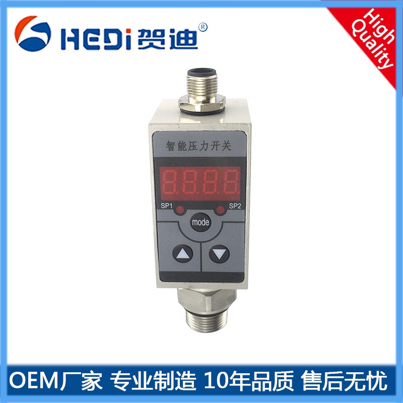 賀迪HDK102智能壓力開(kāi)關(guān)適用于水電 化工 石油 機(jī)械 液壓等行業(yè)的壓力測(cè)量與控制