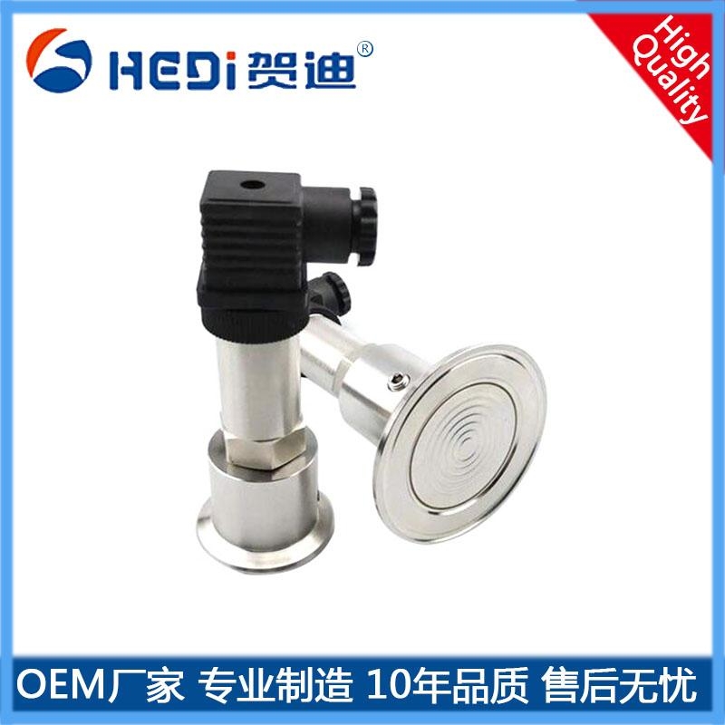 HDP505壓力變送器衛生型壓力傳感器及工業設備電力空調壓力測量與控制