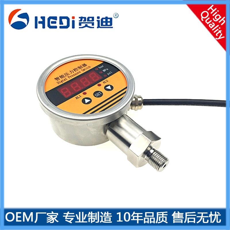 暢銷款HDK104火熱大賣，賀迪十年品牌優質產品值得信賴放心使用