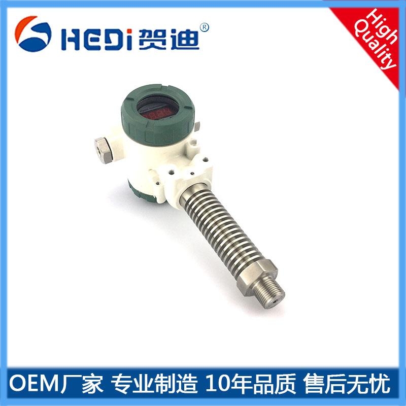 2088榔頭型高溫數顯壓力變送器-賀迪HDP401SH工業高溫傳感器