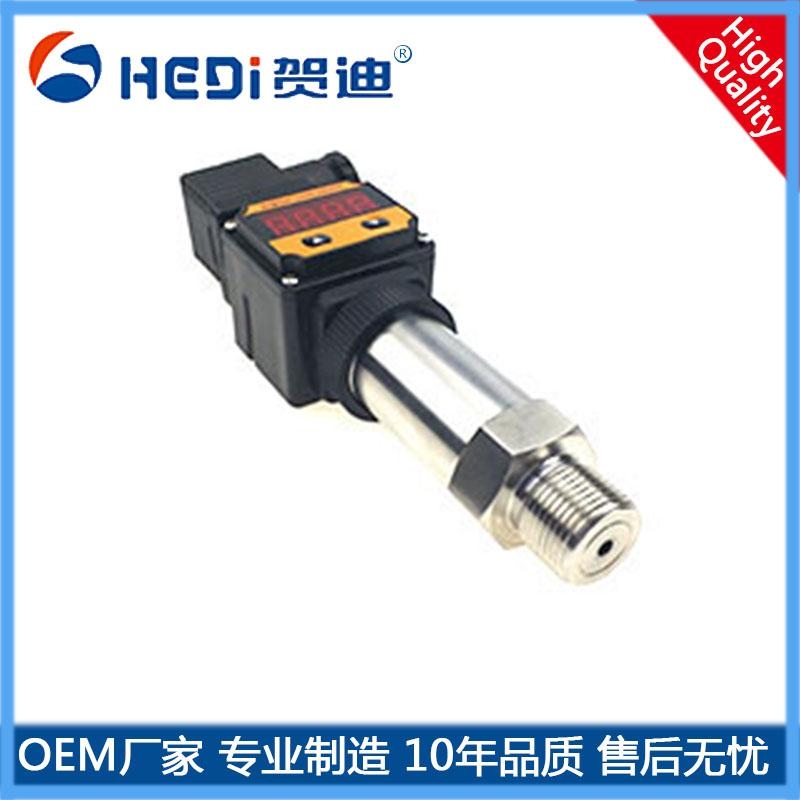 HDP503S數(shù)字溫度工藝制作，不銹鋼全封焊（激光焊接）賀迪牌專業(yè)定做