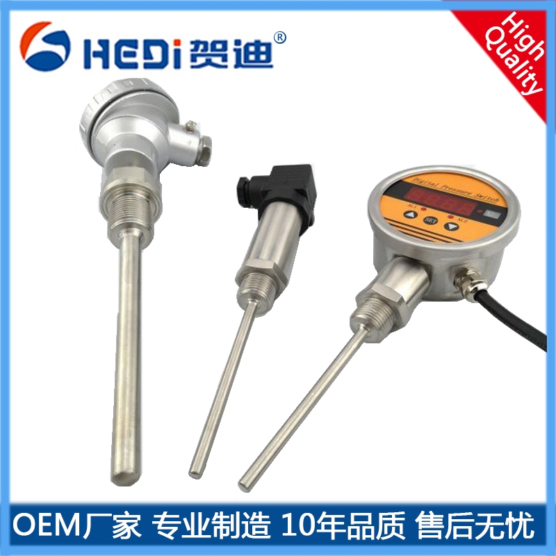 佛山賀迪HDP503通用型溫度傳感器各類熱電偶、熱電阻溫度傳感器專業定做