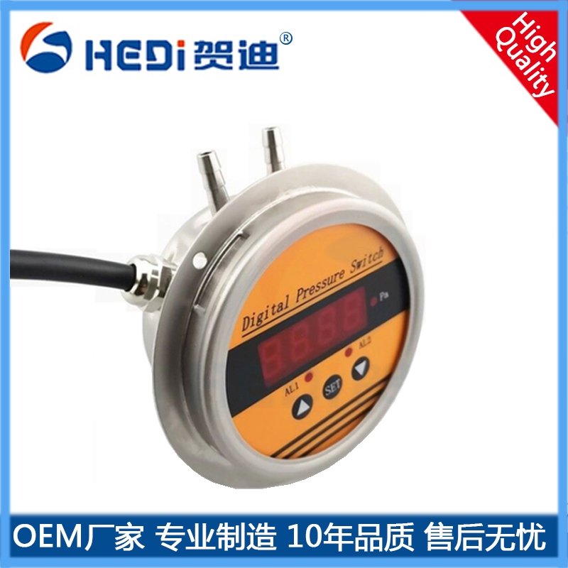 廣東江門HDP802SZ智能壓差控制器供電24VDC應用于各類數字顯示控制儀器儀表賀迪專業