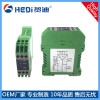 賀迪HDTD導軌式溫度變送器溫度傳感器輸出4-20mADC石油化工電力冶金等行業廣泛應用