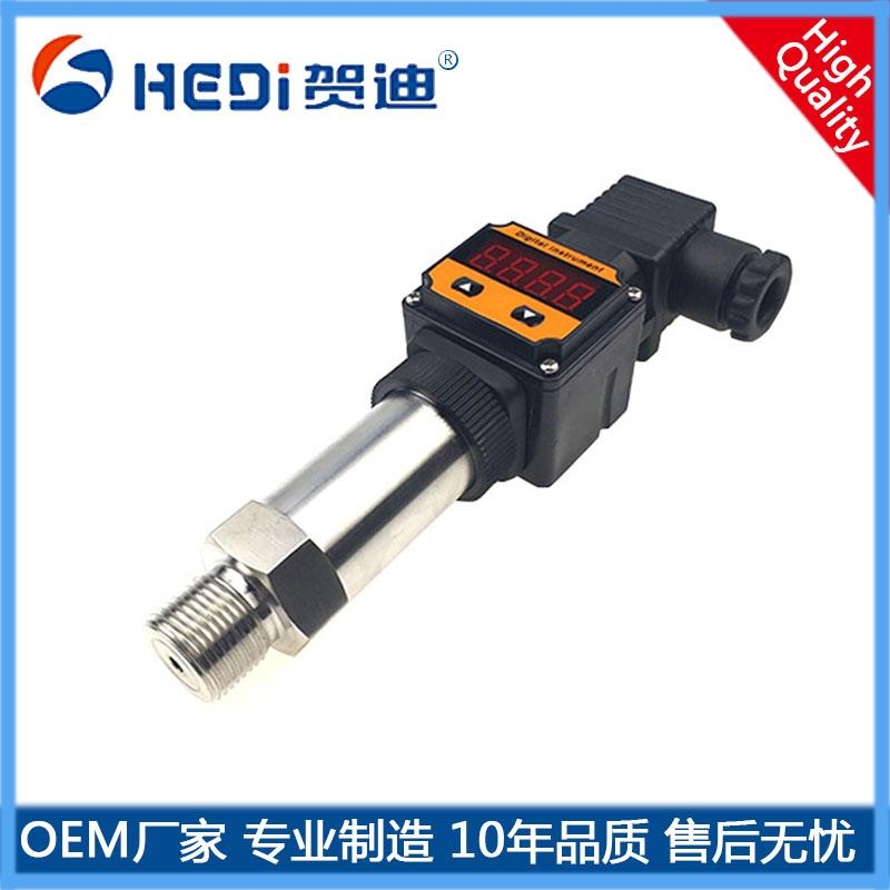 貴州廠家批發擴散硅壓力傳感器 賀迪HDP503S通用型壓力傳感器